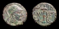 Amisos in Pontus, 120-63 BC., time of Mithradates Eupator, Ã†20, Rec. Gen. 31.