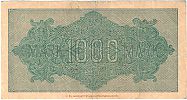 Dateiname=1000RM1922BBrsst.jpg
Dateigröße=464KB
Abmessungen: 1920x1022
hinzugefügt am: %02. %362 %2019 1000RM1922BBrsst.jpg