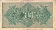 1000RM1922BBrsst.jpg