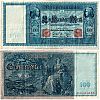 1910 AD., Germany, 2nd Empire, Reichsbank, Berlin, 100 Mark, Pick 42/1. C 8757658 