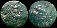 Crawford 97/17, Roman Republic, 211-208 BC., Luceria mint, anonymous, Semis