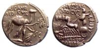 Crawford 422/1b, Roman Republic, Marcus Aemilius Scaurus, P. Plautius Hypsaeus, Denarius