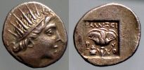 Rhodos in Caria,   166-88 BC., magistrate Kallixeinos, AR Drachm, BMC 267.