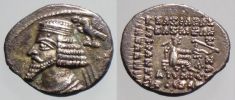   38 BC. - 2 AD., Ecbatana in Parthia, Arsacid Kingdom, Phraates IV., AR Drachm, Sellwood 52.10.