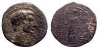Uncertain colony in Cilicia, 27 BC. - 14 AD., Octavian / Augustus or Gaius Sosius?, Ã†25,