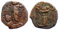 270-295 AD., Kushano-Sassanian, Hormizd I., Ã† Drachm, Harid mint , GÃ¶bl, Kushan 1052.