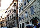 Streets of central Rome