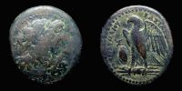 Alexandria in Egypt,        274-272 BC., Ptolemaios II Philadelphos, Ã† Obol, Svoronos 563.