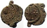  578-582 AD., Tiberius II. Constantine, Ravenna mint, Decanummium, Sear BC 472.