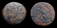 Alexandria in Egypt,        253-249 BC., Ptolemaios II (Philadelphos), Ã†-Hemidrachm, Svoronos 1127.