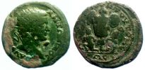 Tomis in Moesia Inferior, 198-217 AD., Caracalla, 4 Assaria, Moushmov 1966.