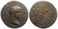 Thessalonica in Macedonia, 197-217 AD., Caracalla, Ã†27, Touratsoglou 1c, V11 / R45.