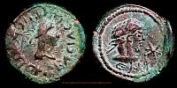 Kingdom of Bosporus, 248-249 AD., Rheskuporis V, Stater, RPC VIII, ID 3480.