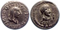 Kingdom of Bosporus, 248-249 AD., Rheskuporis V, Stater, RPC VIII, ID 3347.