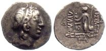    188-130 BC. and later, contemporary imitation, Kingdom of Cappadocia, Ariarathes IV-V., Drachm, cf. Sear 7286.