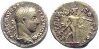226 AD., Severus Alexander, Rome mint, Denarius, RIC 53.