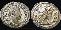 232 AD., Severus Alexander, Rome mint, Denarius, RIC 246. 