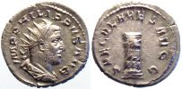 248 AD., Philip I., Rome mint, Antoninianus, RIC 24c.