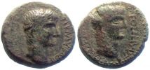 Thessalonica in Macedonia,  41-54 AD., Claudius, AE21, RPC 1579.