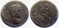 Thessalonica in Macedonia, 210-217 AD., Caracalla, Ã† 26, cf. Touratsoglou 25.