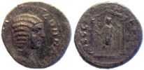 Thessalonica in Macedonia, 193-217 AD., Julia Domna, Ã† 23, Touratsoglou 83.