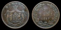 Romania, 1867 AD., Heaton mint Birmingham, 10 Bani, KM 4.1.