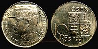 Czechoslovakia, 1991 AD., Federal Republic, Jablonec mint, 10 Korun, KM 153. 