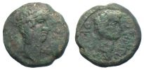 Thessalonica in Macedonia,   28-27 BC., Octavian, Ã†22, RPC 1554.