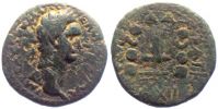 Patras in Achaea,  85-86 AD., Domitian, Assarion, RPC 225.1.