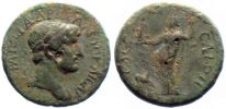 Edessa in Macedonia, 117-138 AD., Hadrian, Ã†21, Moushmov 6258.