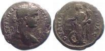 Pautalia in Thracia, 209-211 AD., Geta, 4 Assaria, Ruzicka 892 var.