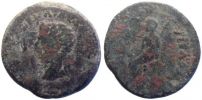 Italica in Hispania,  14-37 AD., Tiberius, Ã† Dupondius, RPC 66.