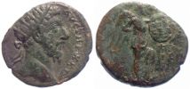 170-171 AD., Marcus Aurelius, Rome mint, Ã† Dupondius, RIC 1002.