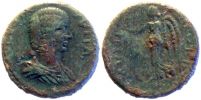 Stobi in Macedonia, 193-217 AD., Julia Domna, 4 Assaria, Josif. - .