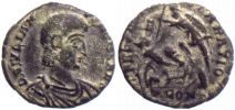 354-355 AD., Julian II Caesar, Arelate mint, Ã†3, RIC - .