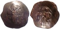 1208-1222 AD., Empire of Nicaea, Theodore I., Nicaea mint, Billon Trachy, Sear 2061.