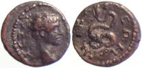 Nikaia in Bithynia, 198-209 AD., Geta, Chalkus, cf. Rec. Gen. 517.