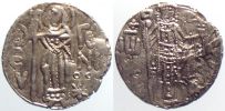 1280-1297 AD., Empire of Trebizond, John II Comnenus, AR Asper, cf. SB 2609.