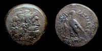 Alexandria in Egypt,        253-249 BC., Ptolemaios II (Philadelphos), AE-Drachm, Svoronos 1125.