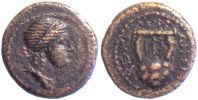 Antiochia ad Orontem in Syria,  65-66 AD., civic issue, Ã†16, RPC 4300.