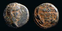 Hierapolis (originally Bambyce) in Syria, 138â€“161 AD., Antoninus Pius, Ã†23, BMC 26.