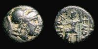 Samothrace, islands off Thracia, 280-200 BC., magistrate Xenoph..., Tetrachalkon, SNG Cop. 997.