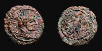 Heliopolis in Syria, 198-217 AD., Caracalla, Ã† 18, cf. SNG Cop. 430. 