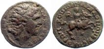 Beroea in Macedonia, 238-244 AD., Pseudo-autonomous issue, Ã†26, AMNG 656.