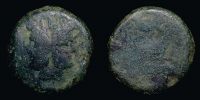 Crawford 057/3, Roman Republic, 207 BC., Rome mint, anonymous first crescent series, Ã† As.