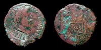   9-14 AD, Augustus for Tiberius, As, Lugdunum mint, RIC 238a or 245 var.