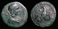 Nikopolis ad Istrum in Moesia Inferior, 218-222 AD., Elagabalus, 4 Assaria, Pick 1991-4 var.