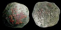 1092-1118 AD., Alexios I, Philippopolis mint (Thracia), Aspron Trachy, Sear 1936.