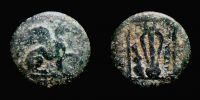 Teos in Ionia,    300-30 BC., Dichalkon, SNG Cop. 1460.