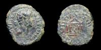 Nikopolis ad Istrum in Moesia Inferior, 198-208 AD., Caracalla, Assarion, Pick - .
